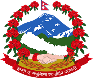 Medical Education Commission Logo